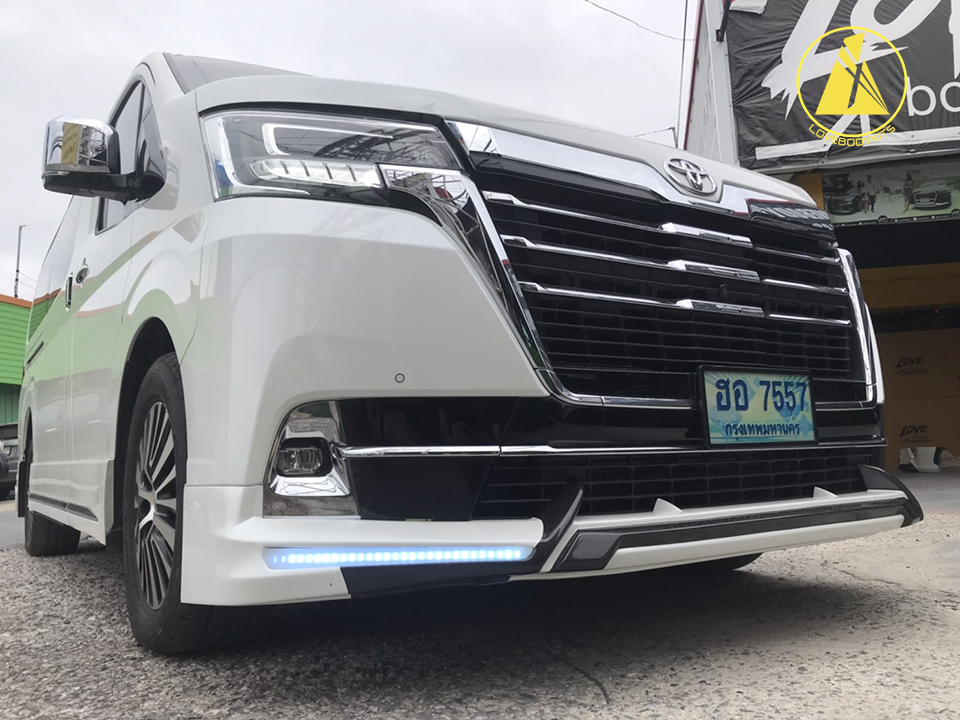 ชุดแต่ง VERZUS : MAJESTY