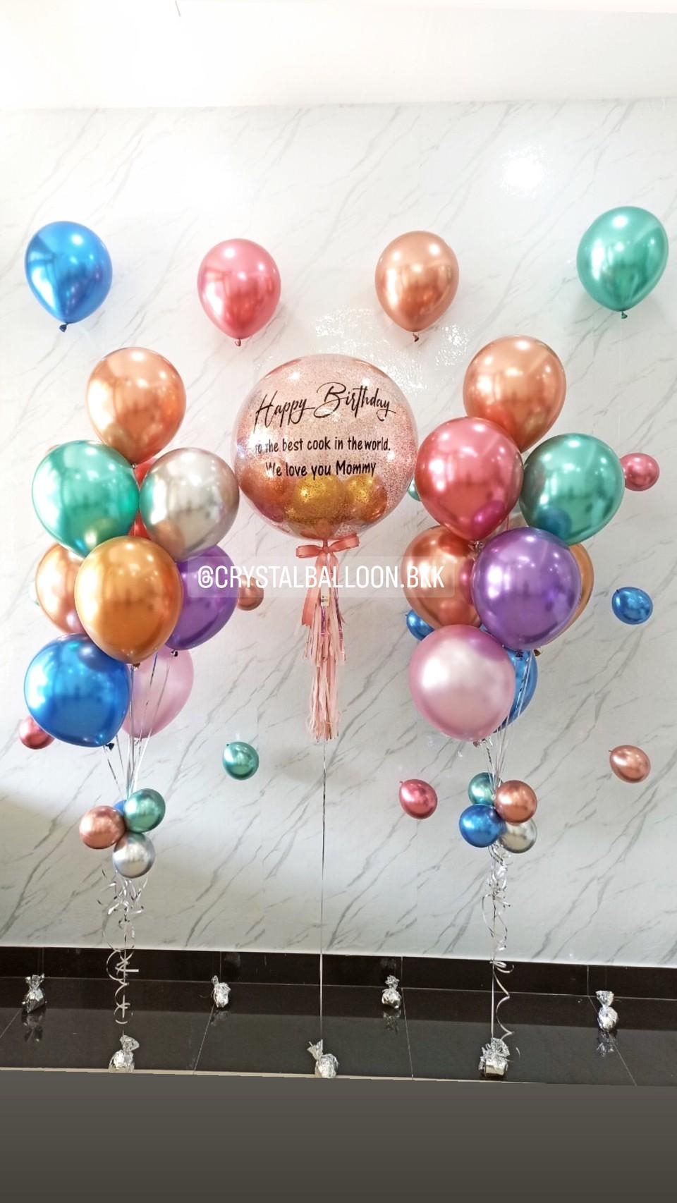 ลูกโป่ง วันเกิด Bubble ขนาด 24" พร้อม ช่อลูกโป่งโครเมี่ยม 9 ลูก 2 ช่อ พร้อมตกแต่ง ลูกโป่งฟองอากาศ 4 เส้น สามารถเปลี่ยนสีลูกโป่ง/เปลี่ยนข้อความ/เปลี่ยนขนาดได้