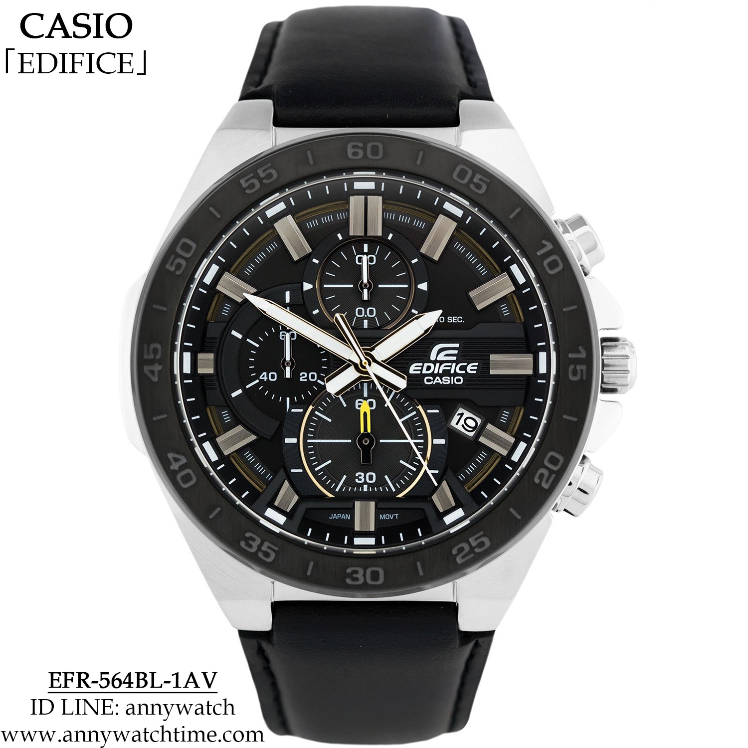 EDIFICE EFR-564BL-1AV
