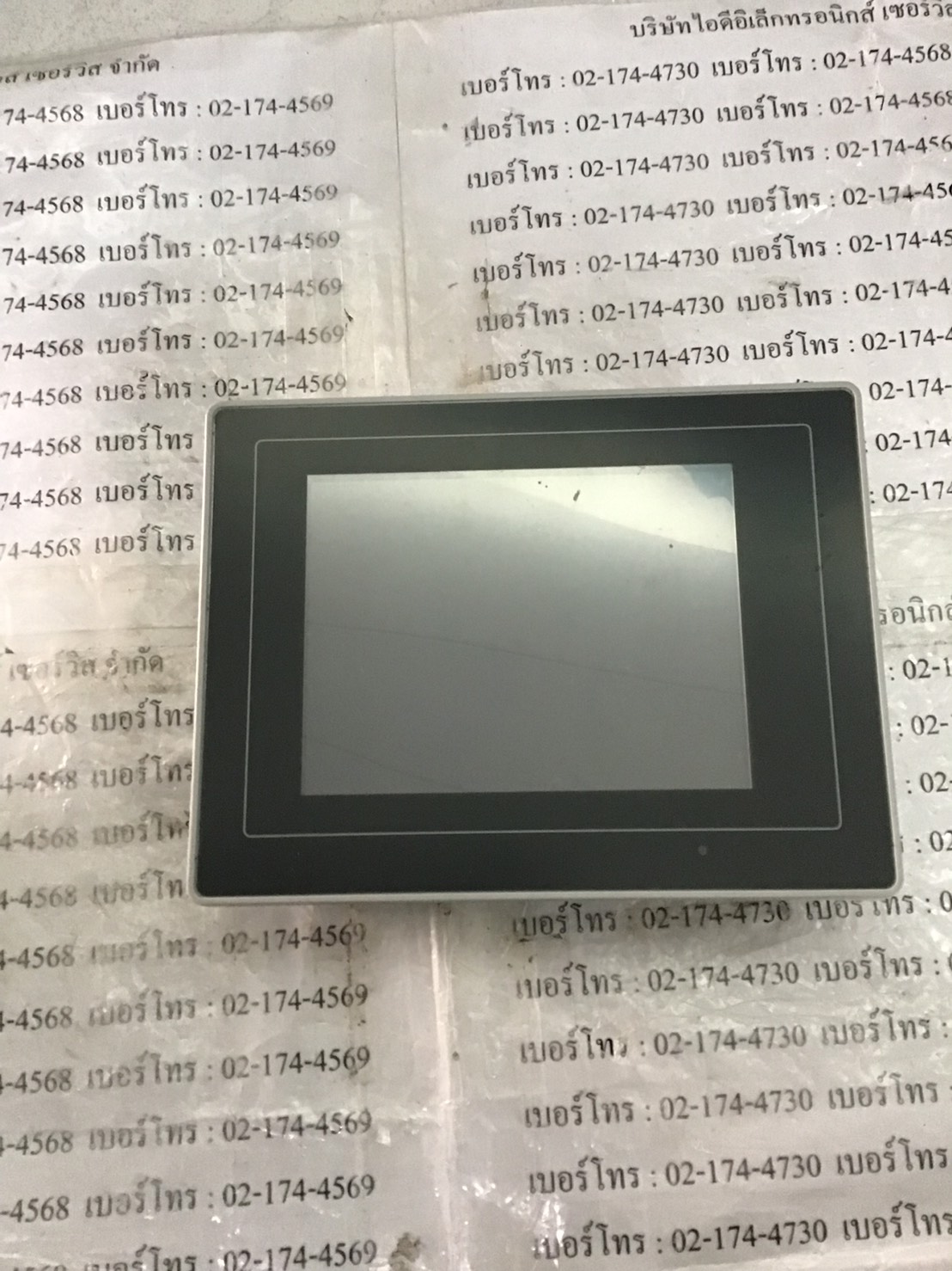 V806CDN-003 HMI " HAKKO "