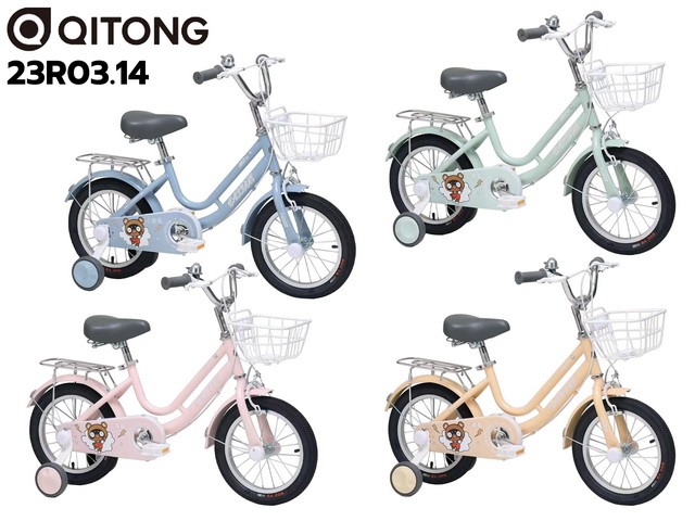 จักรยานเด็ก QITONG รุ่น 23R03.14 ล้อ 14 นิ้ว ไม่มีเกียร์ เฟรมเหล็ก พร้อมตะกร้า