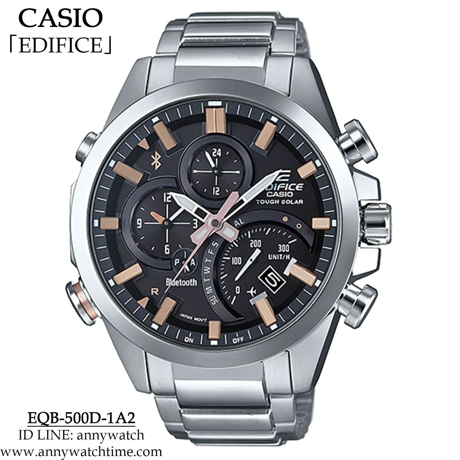 EDIFICE EQB-500D-1A2
