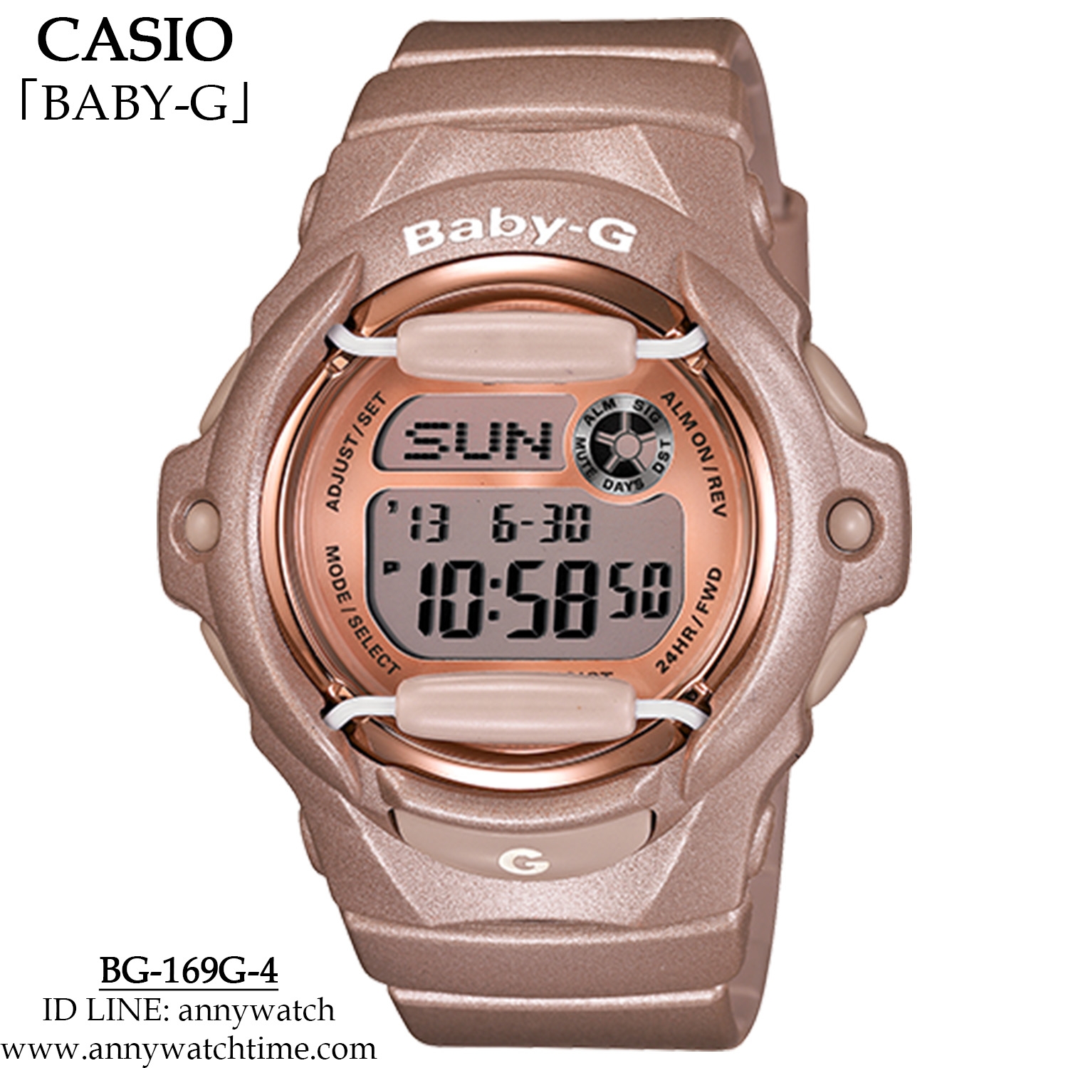 BABY-G BG-169G-4