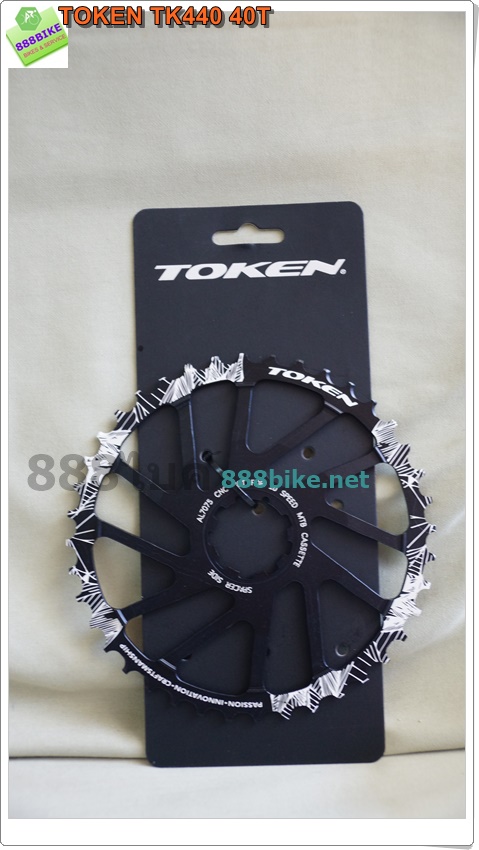 เฉพาะใบสเตอร์หลัง TOKEN ขนาด 40T ,Gator Cog mtx ,TK440