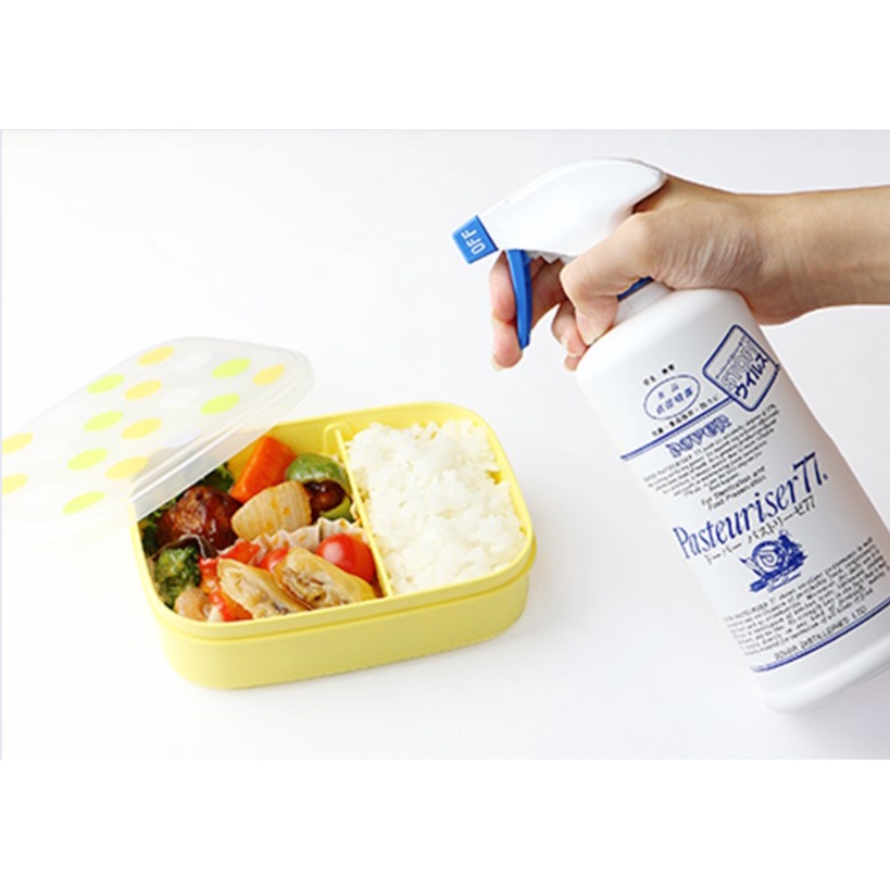 สเปรย์ Dover Pasteuriser 77 ขนาดจุใจ 1000ml ราคาสุดคุ้ม