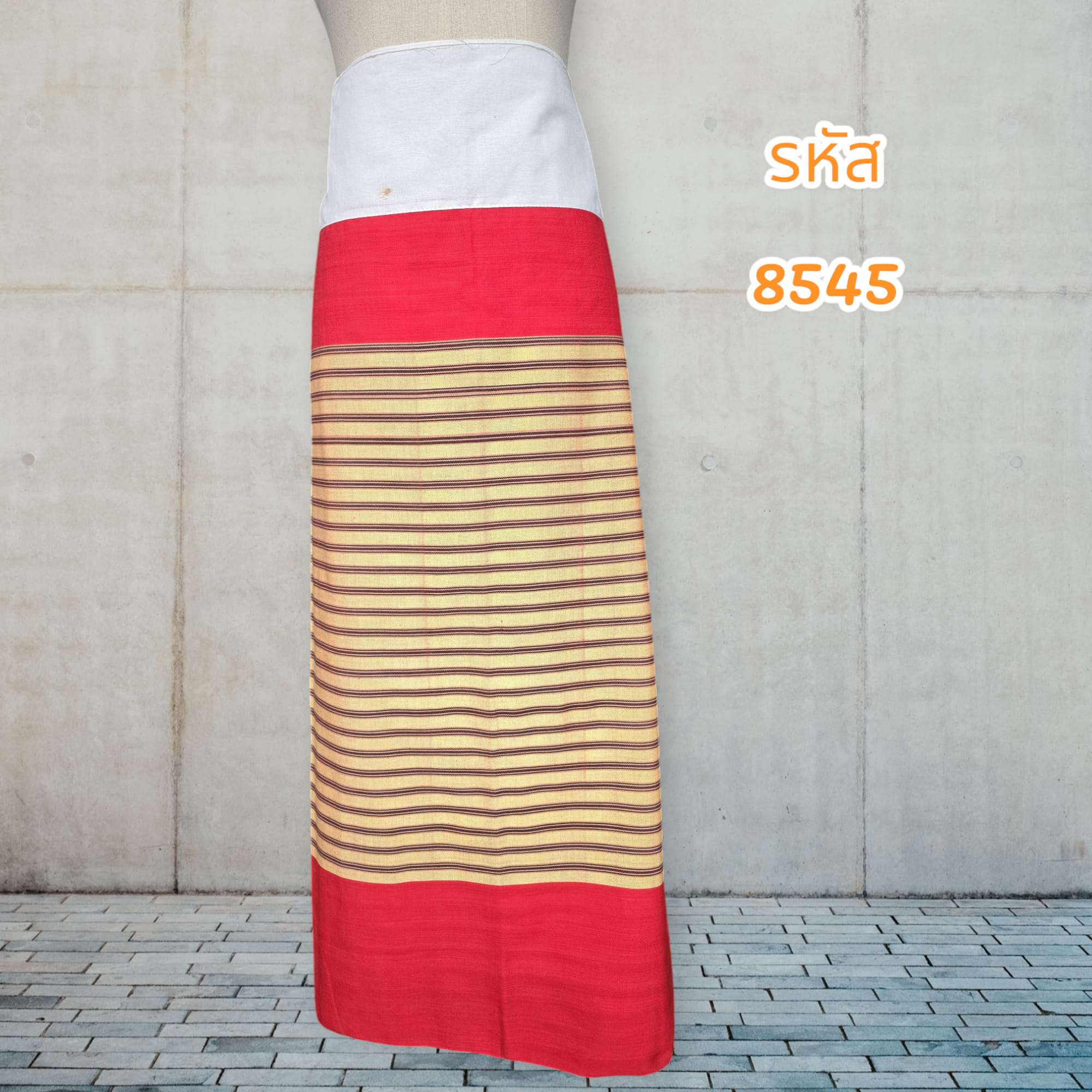 ผ้าถุงผ้าฝ้ายทอมือสีธรรมชาติสีเหลืองต่อหัว