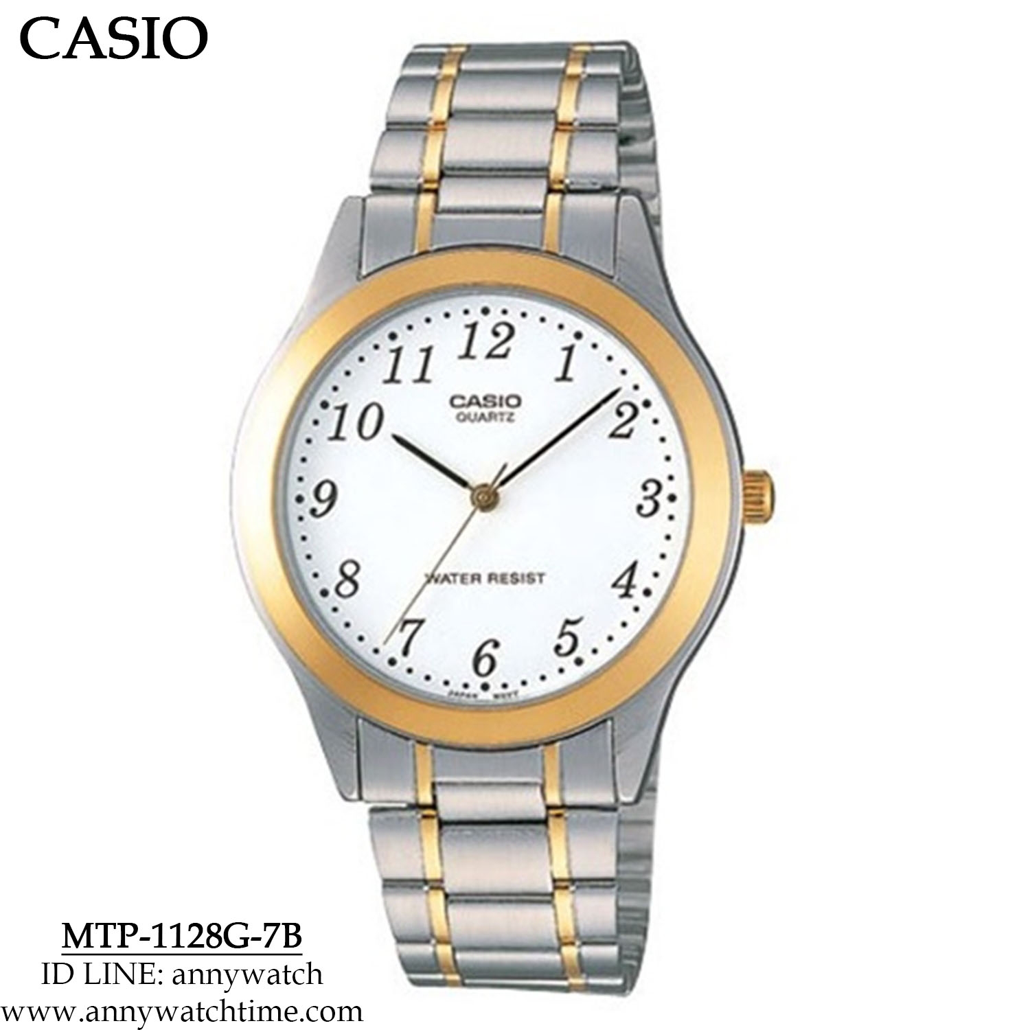 CASIO MTP-1128G-7B