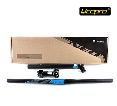 ชุดแฮนด์-เสตม-หลักอาน "LITEPRO" NEO SETSมีสีฟ้า