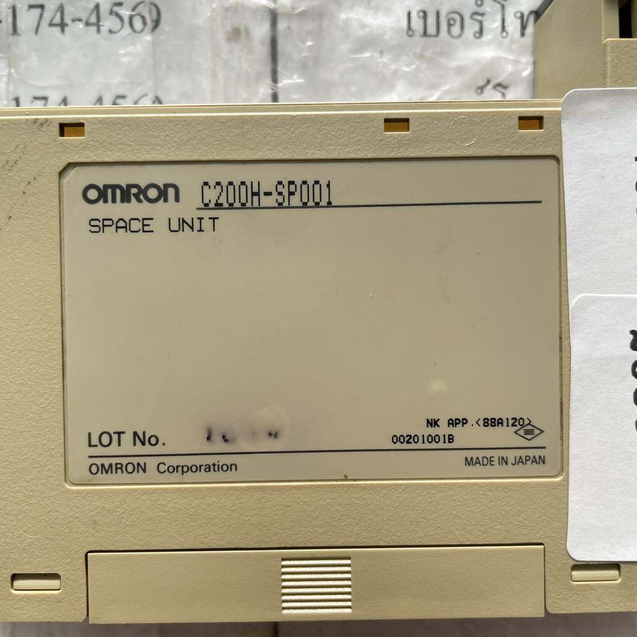 C200H-SP001 PLC “ OMRON ”