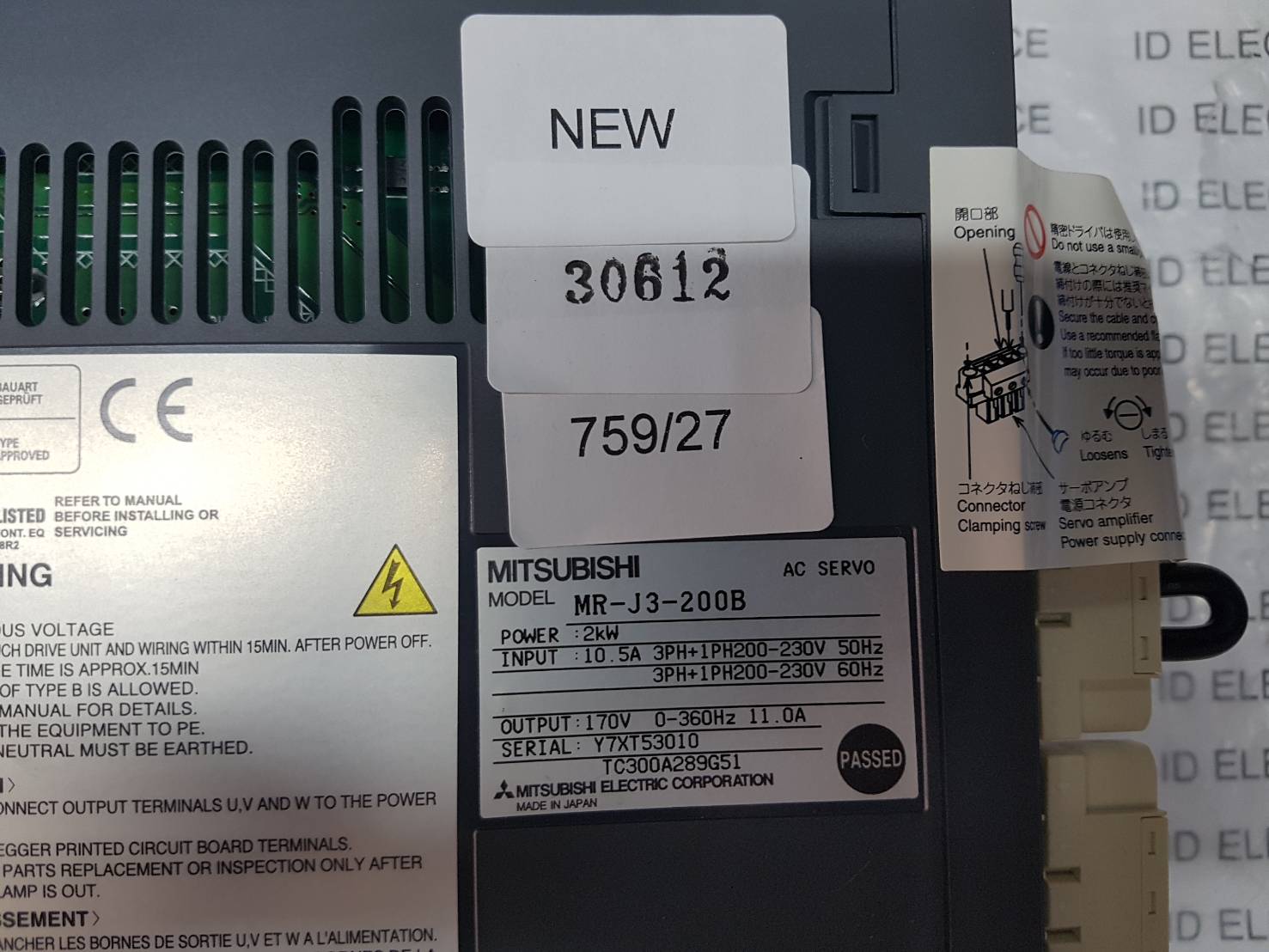 MR-J3-200B SERVO DRIVE " MITSUBISHI "