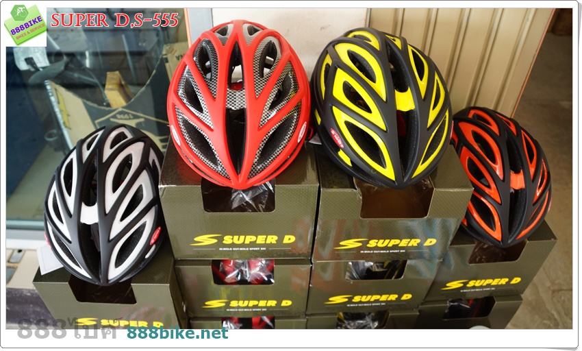 หมวกจักรยาน SUPER D,S-555 งาน Inmold