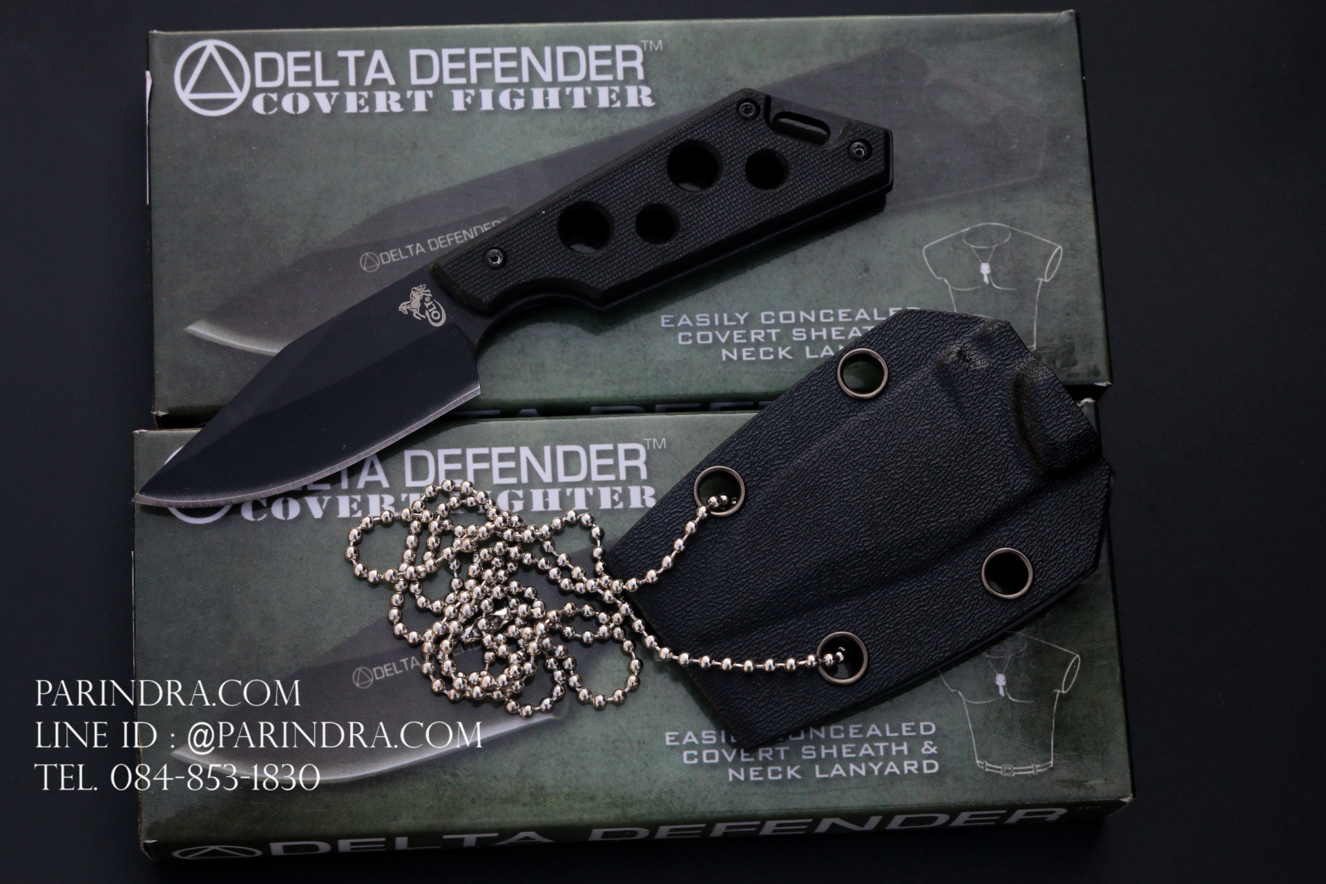 มีดห้อยคอ Delta Defender (OEM)