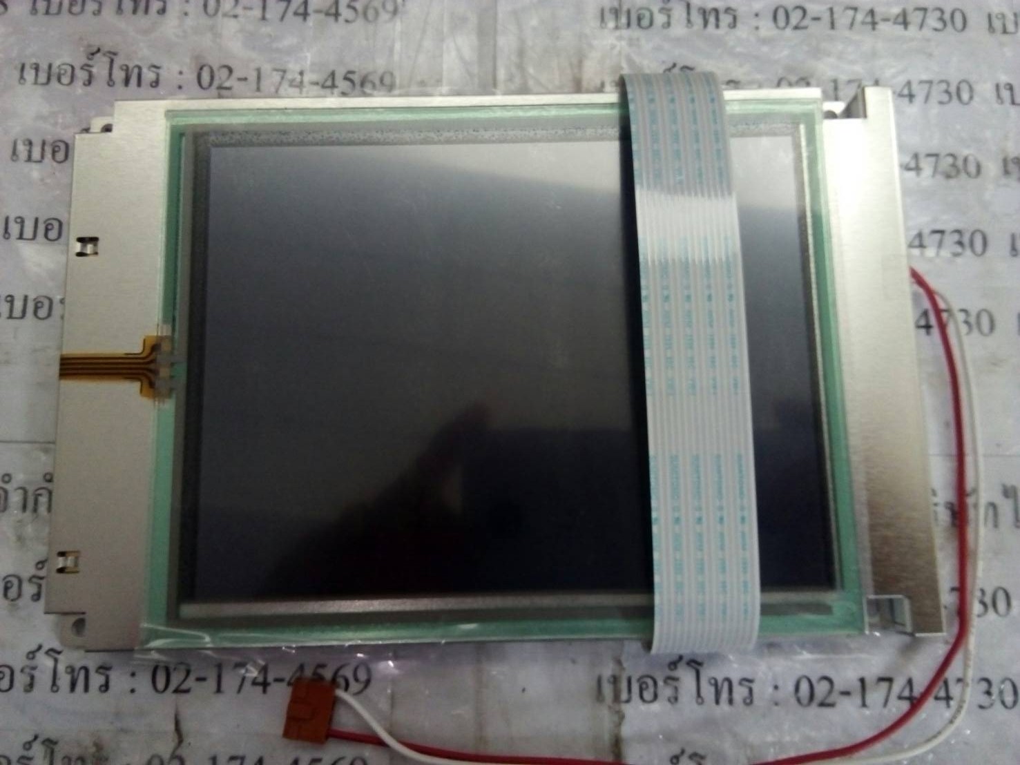 SP14Q006-ZZA LCD PANEL "HITACHI"