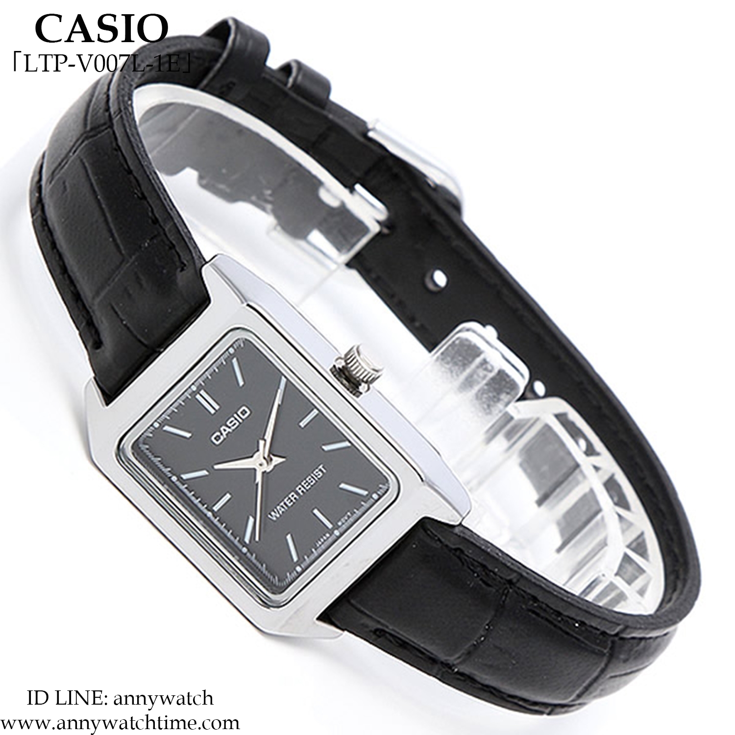 CASIO LTP-V007L-1E