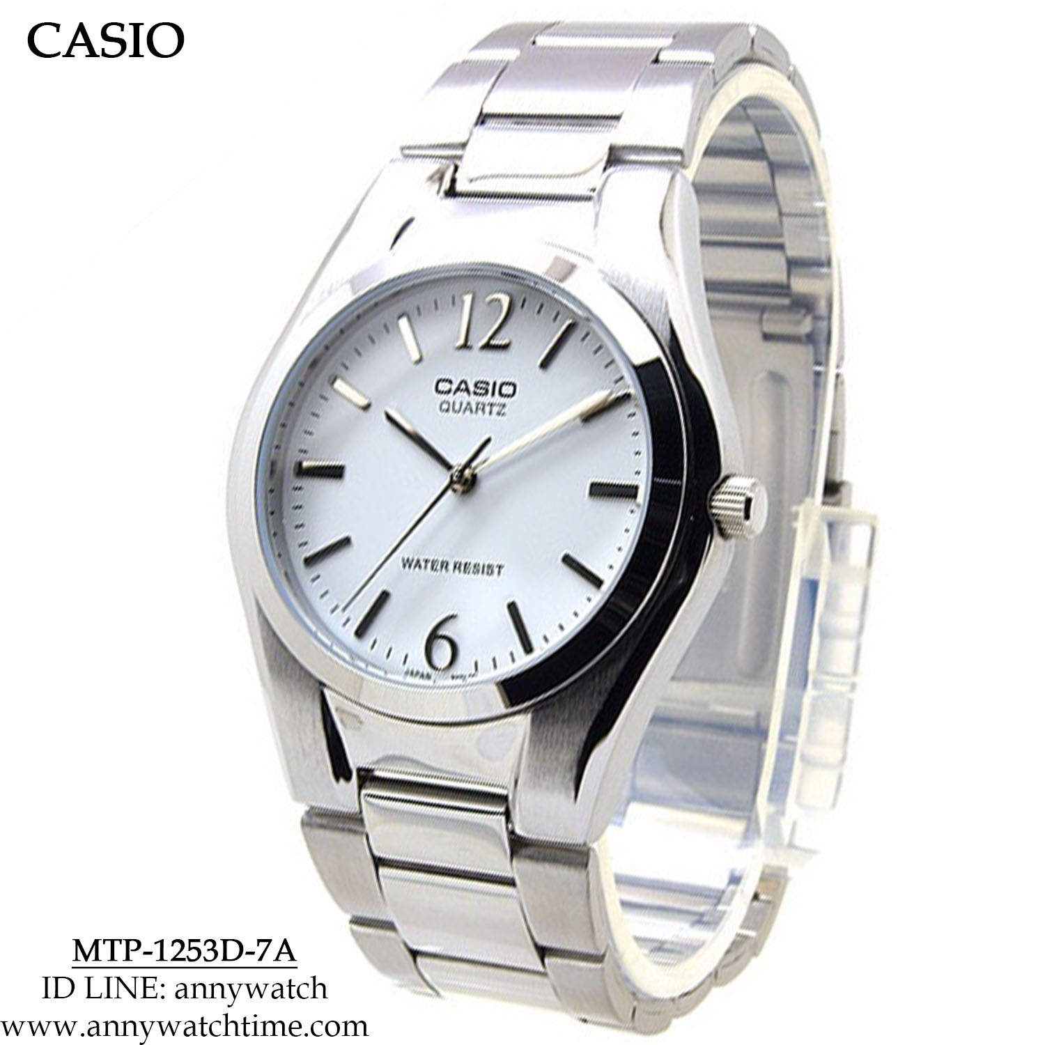 CASIO MTP-1253D-7A