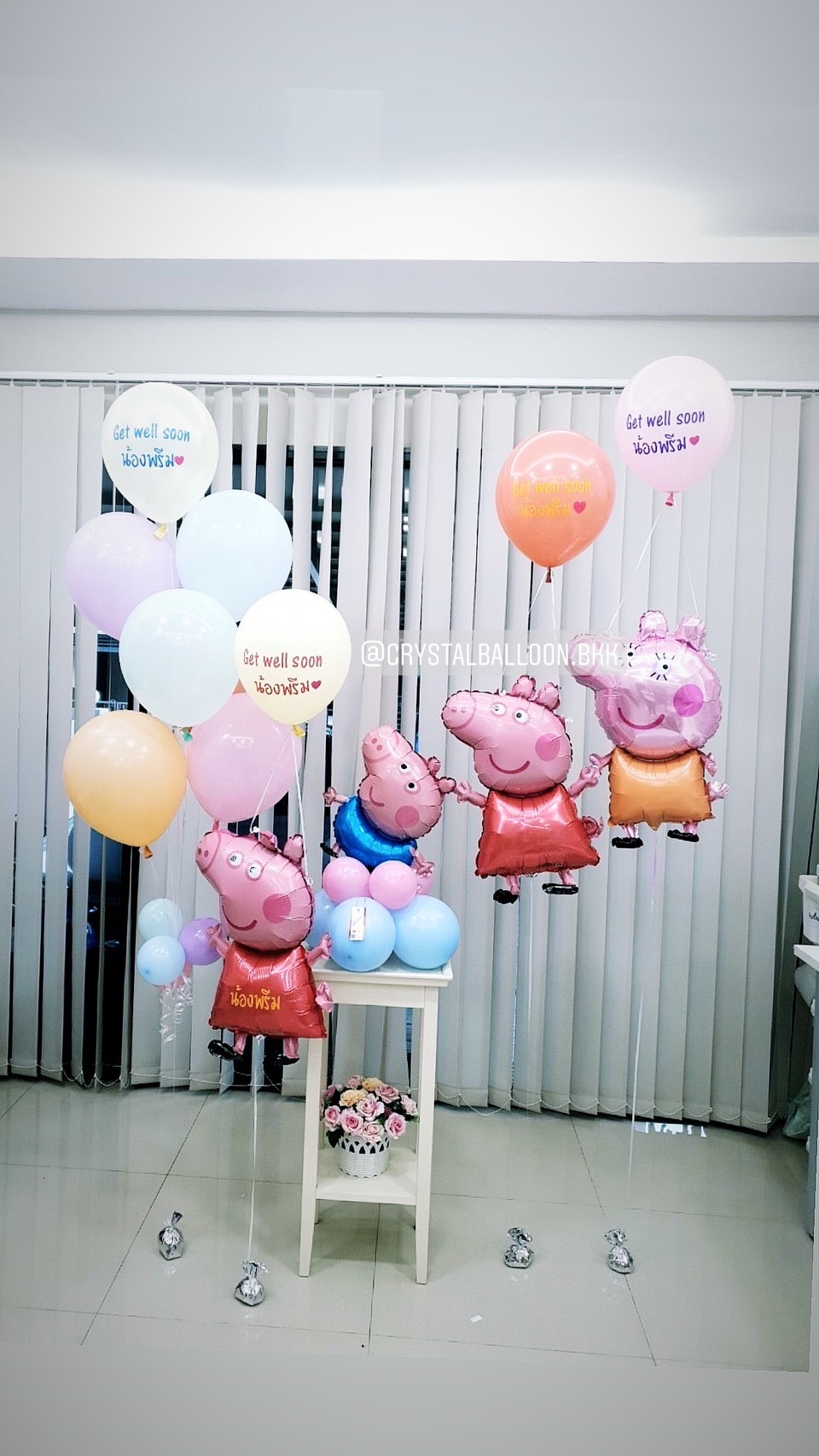 ลูกโป่ง เยี่ยมไข้ Theme Peppa Pig 4 ชิ้น พร้อม ช่อลูกโป่งสีพาสเทล ช่อ 7 ลูก 1 ช่อ พร้อมตกแต่ง สามารถเปลี่ยนสีลูกโป่ง/เปลี่ยนข้อความ/เปลี่ยนฟอยล์ตกแต่งได้