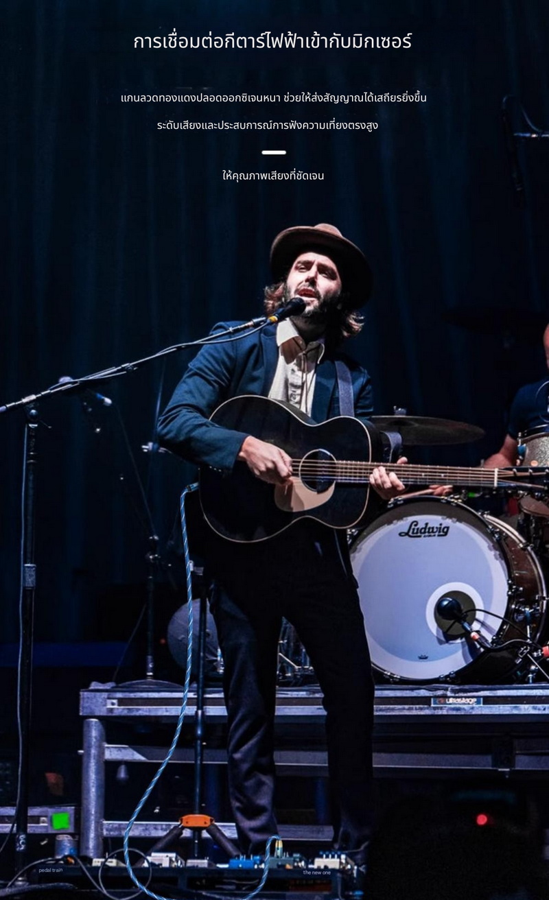 ERTK XLR6.35toXLR ตัวผู้ สำหรับใช้งานกับเครื่องเสียง, เครื่องขยายเสียง, มิกเซอร์, ไมโครโฟน ประกันศูนย์ไทย