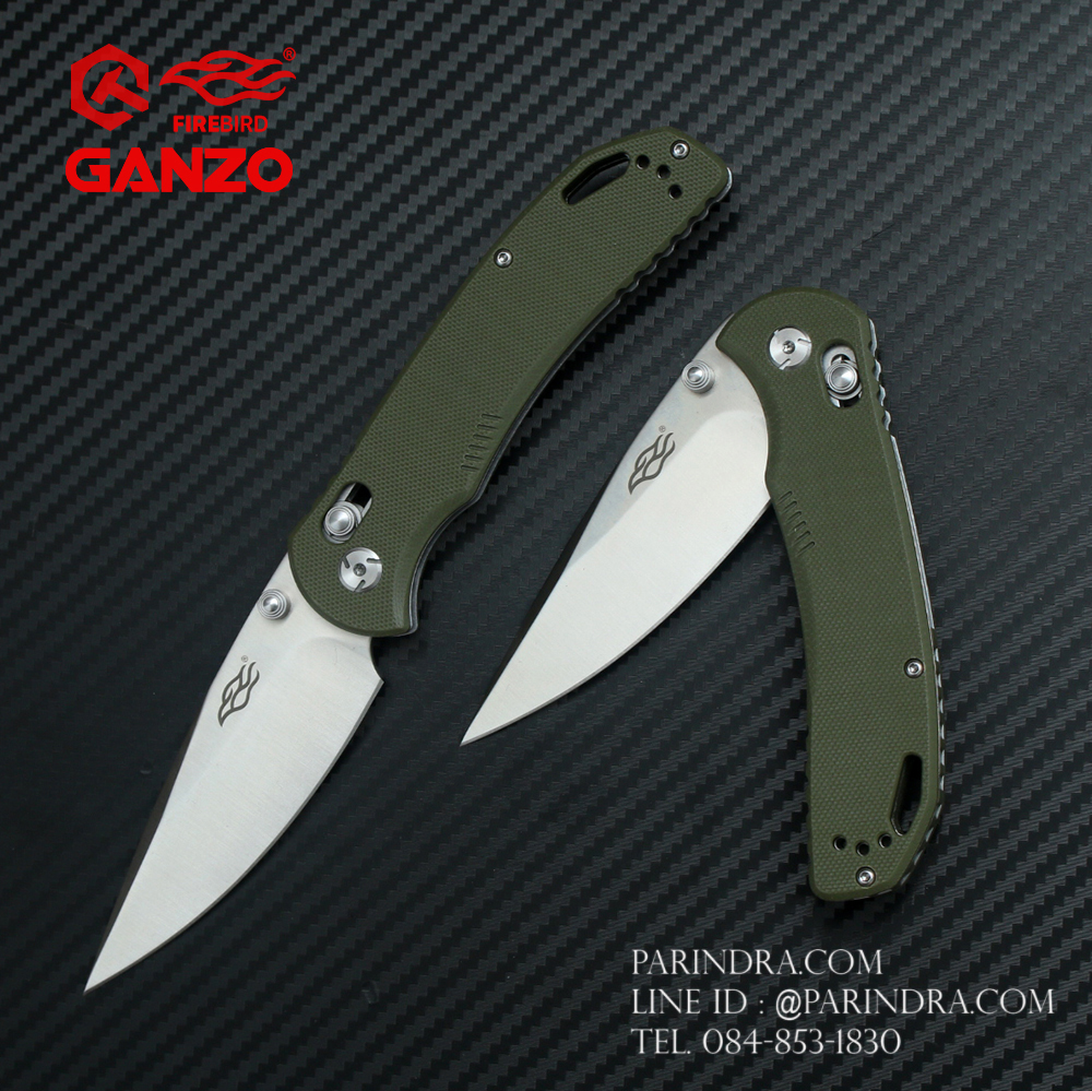 มีดพับ GANZO FIREBIRD รุ่น F7531 ของแท้ 100%