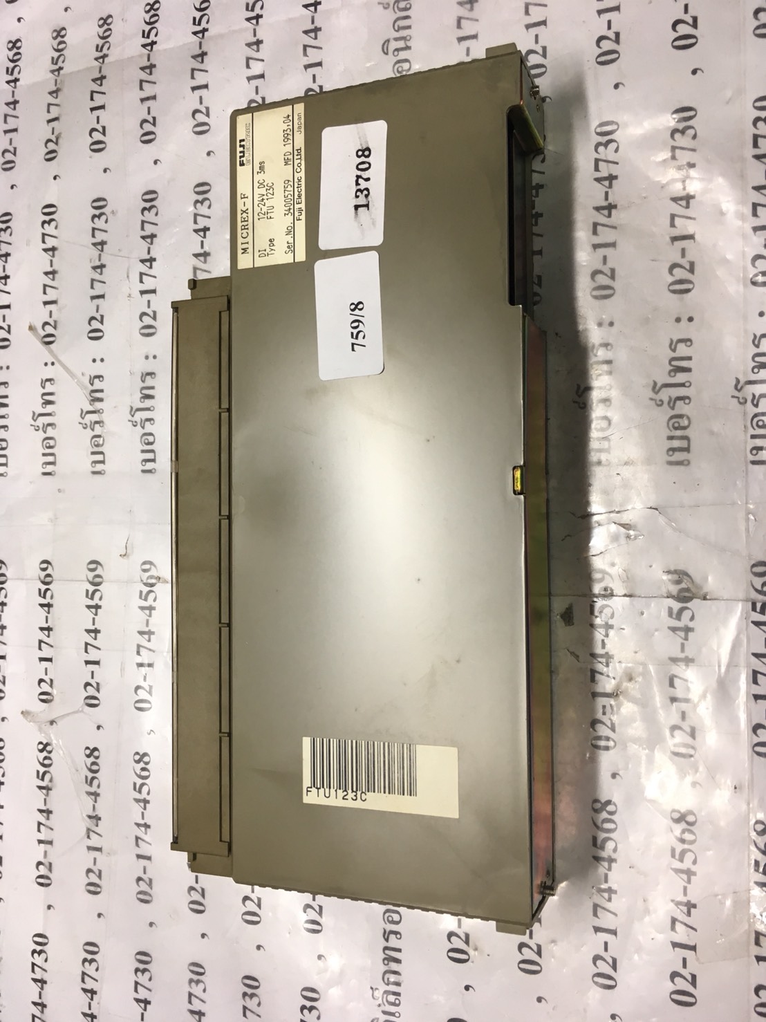 PLC " FUJI " รุ่น FTU 123C