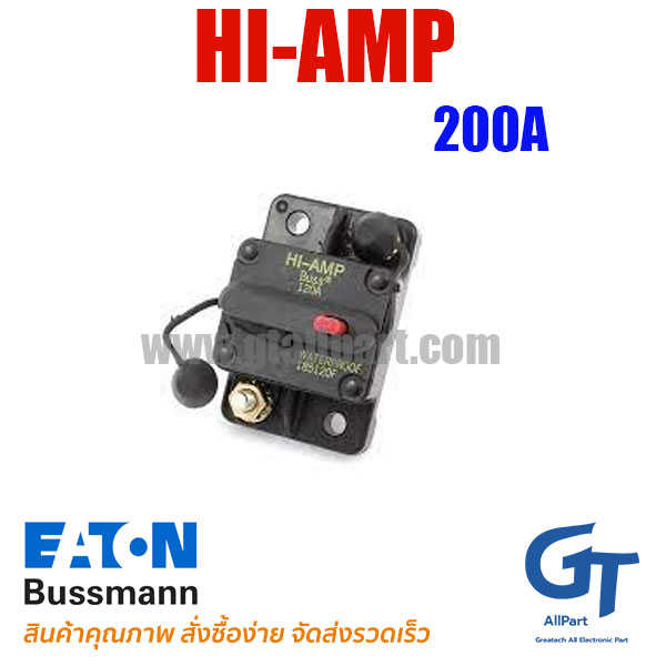 HI-AMP BUSSMANN 185120F 200A (โปรอติดต่อเพื่อรับราคาพิเศษ)