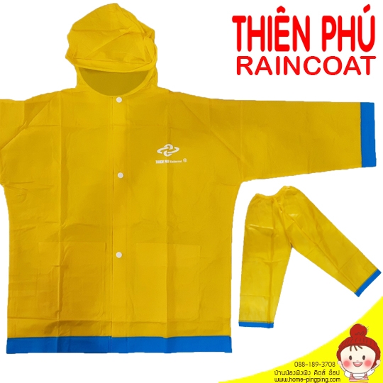 เสื้อกันฝน+กางเกงกันฝน Thien Phu สีเหลือง (มีเชือกรัดหมวก มีกระเป๋าเก็บเสื้อ) เนื้อหนาปานกลาง เบา นิ่ม ใส่สบาย ยี่ห้อ Thien Phu