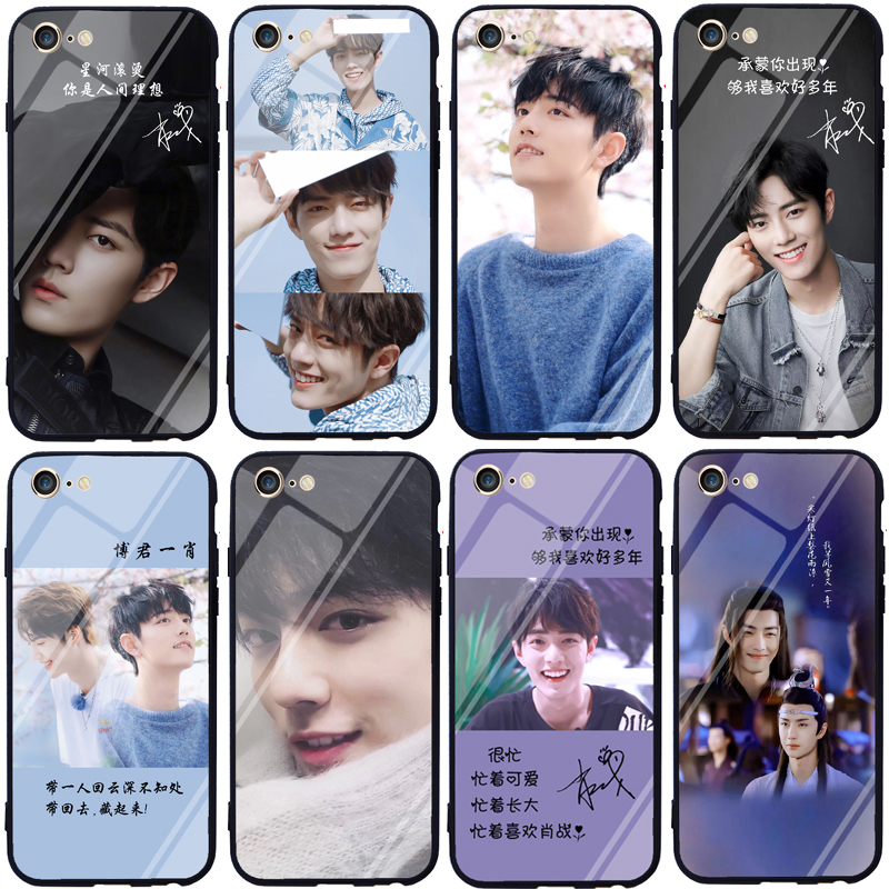 เคสมือถือ เซียวจ้าน (ระบุรุ่น+ลาย)