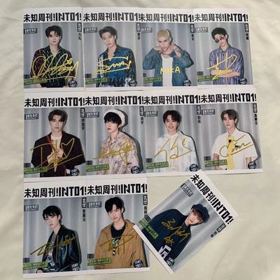 Photocard (6") พร้อมลายเซ็น INTO1 & CHUANG 2021
