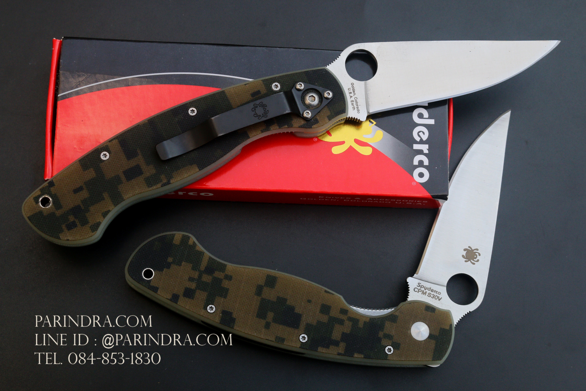 มีดพับ Spyderco ด้ามลายพรางทหารและคมกริบ ขนาด 8 นิ้ว (OEM)