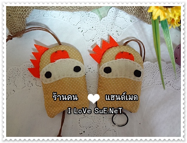 ครอบกุญแจ Chicky Baby