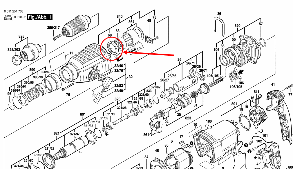 ออยซีล(เสื้อดำ) สว่านโรตารี่ BOSCH GBH2-26 [#68](ทุกรหัสต่อท้าย) #I14