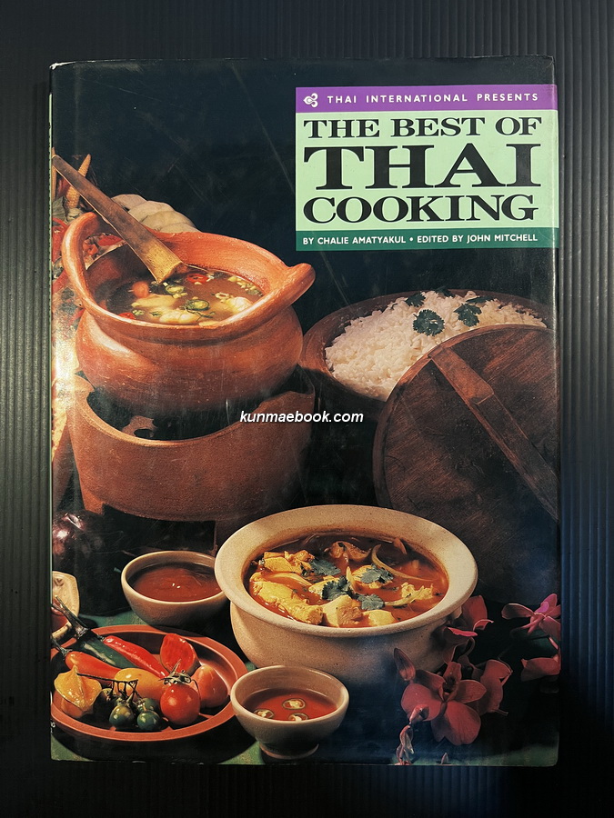 The Best of Thai Cooking.
