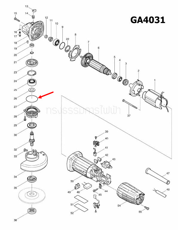 โอริง หินเจียร Makita GA4030, GA4031 [#27] Pn.213561-3 (แท้) ##