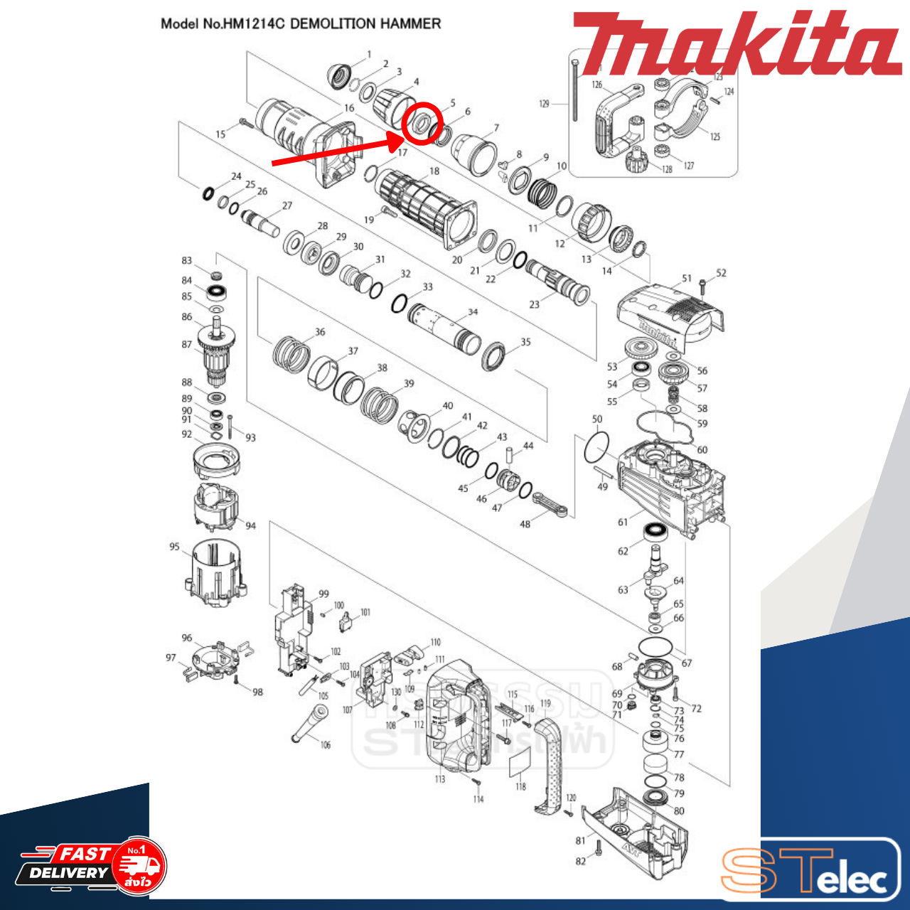 RUBBER RING 30 เครื่องสกัดคอนกรีต Makita มากีต้า HM1214C [#5] P/N.262147-0 (แท้) ##