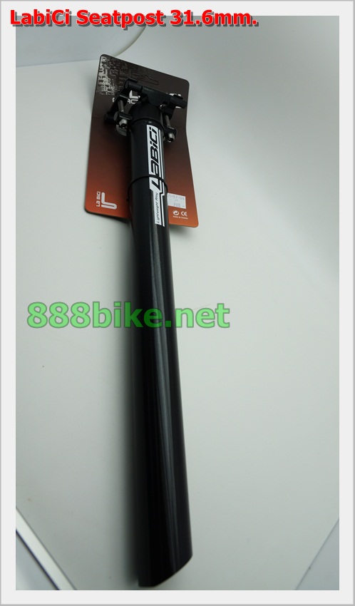 LABICI หลักอาน LA BICI LB-37 ดำขาว แดง ขนาด 27.2,30.9ม31.6