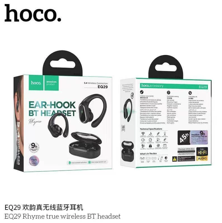 หูฟัง Wireless BT headset hoco EQ29