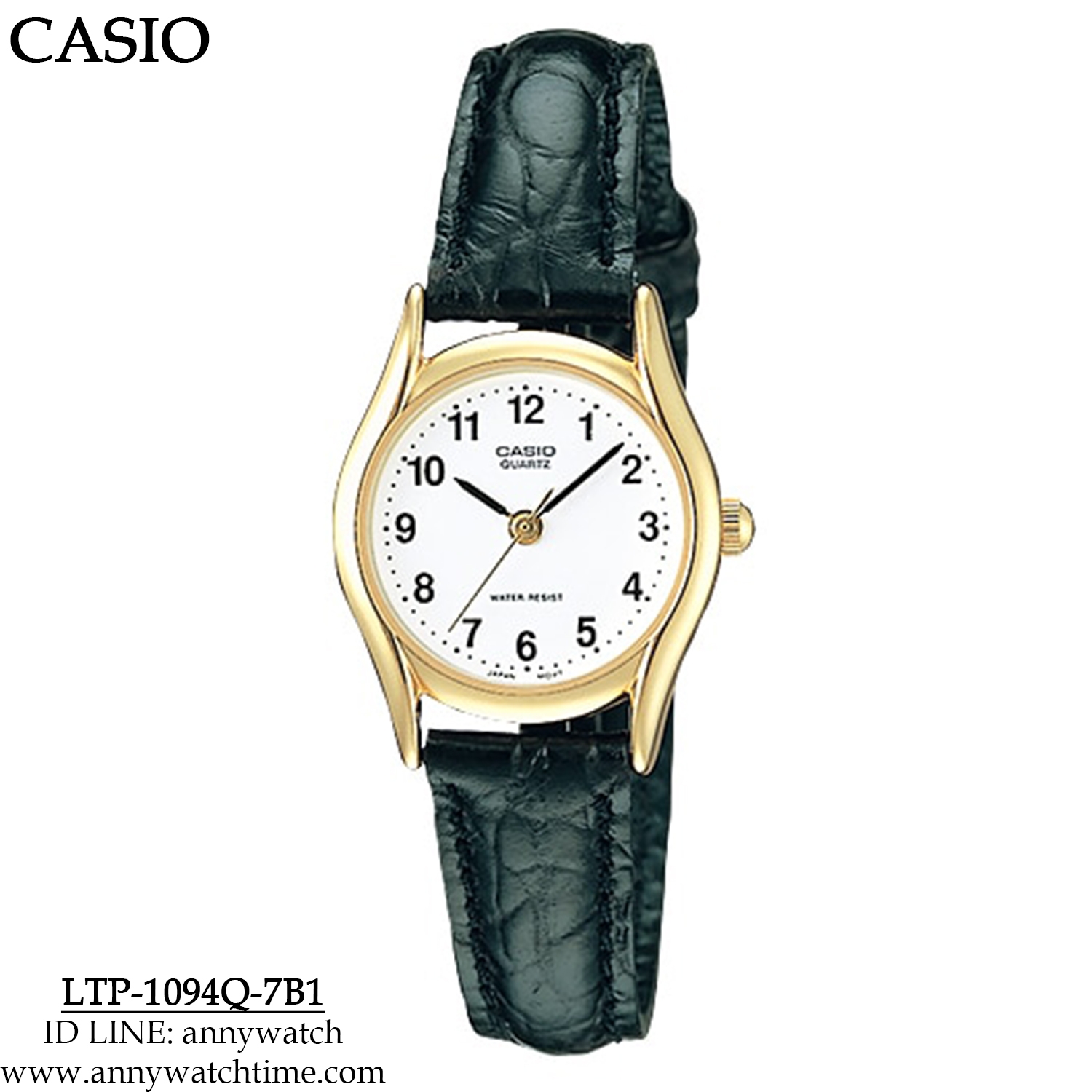 CASIO LTP-1094Q-7B1