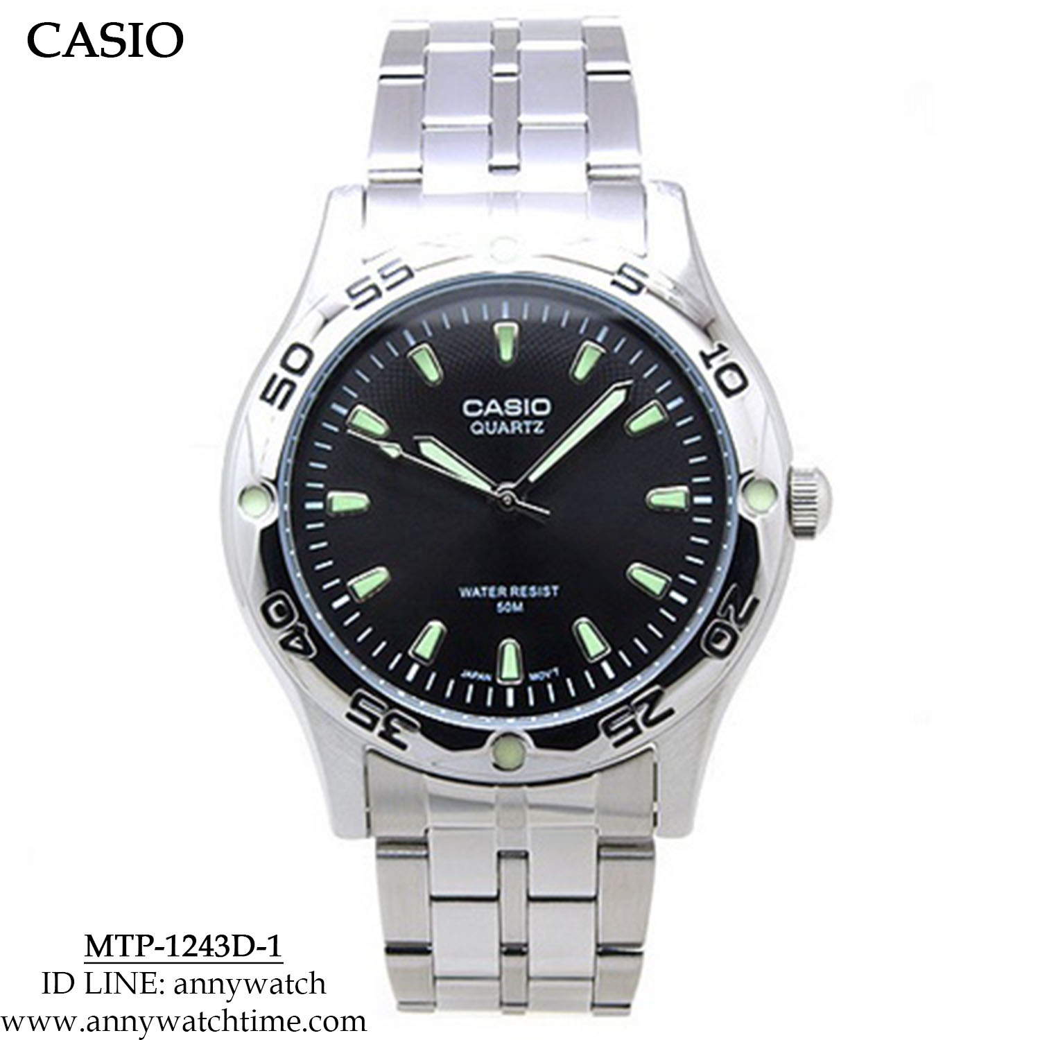 CASIO MTP-1243D-1