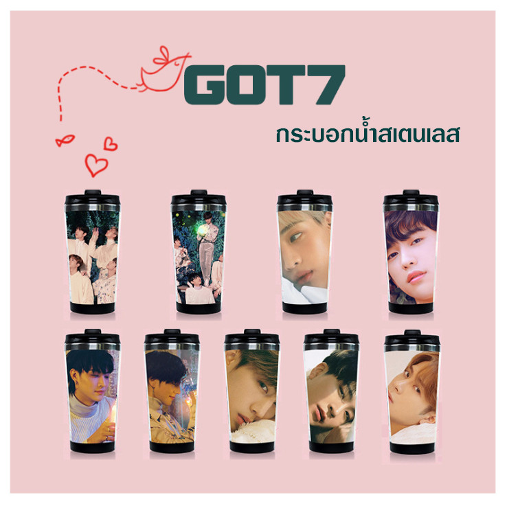 กระบอกน้ำสเตนเลส GOT7 - Miracle