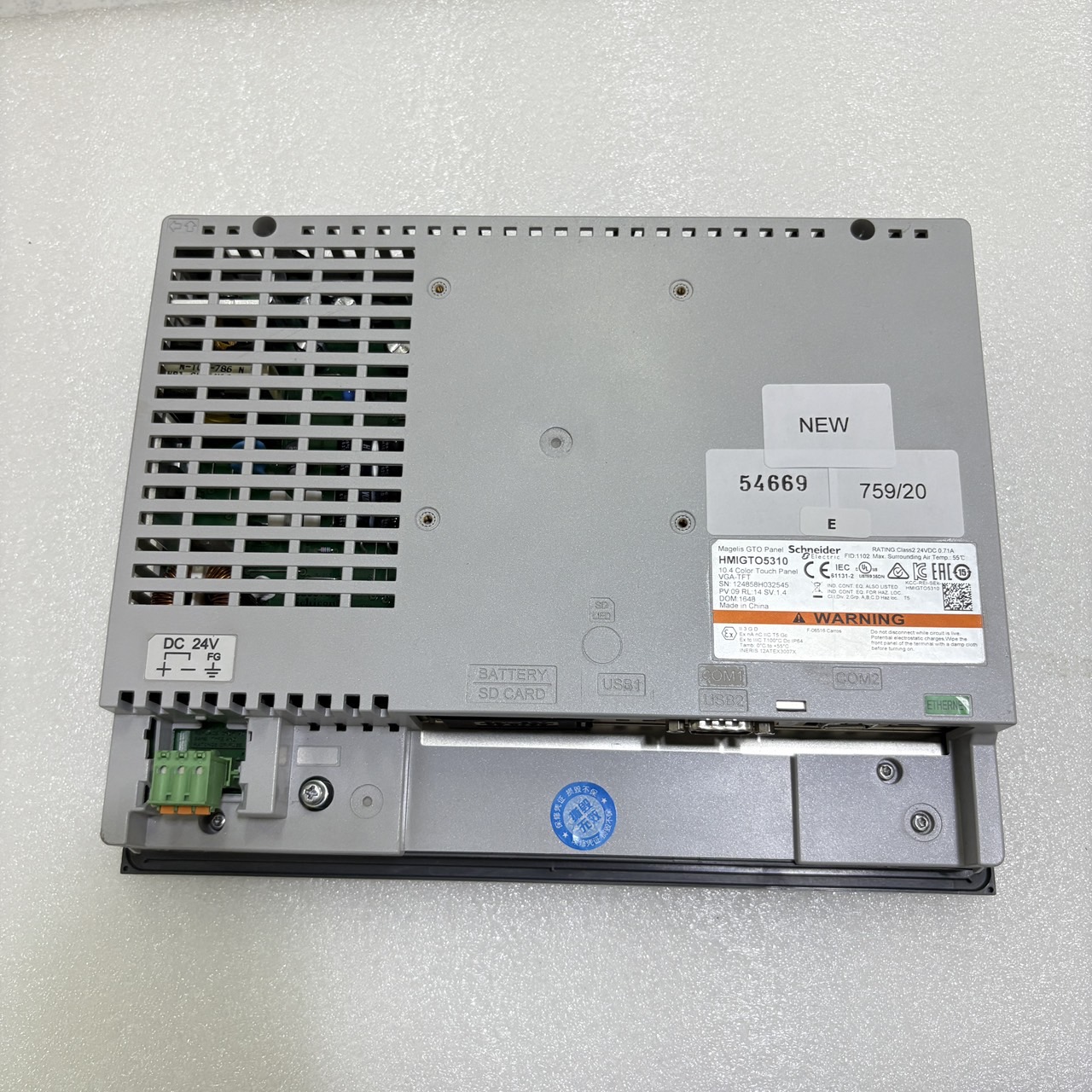 HMIGTO5310 HMI " SCHNEIDER "