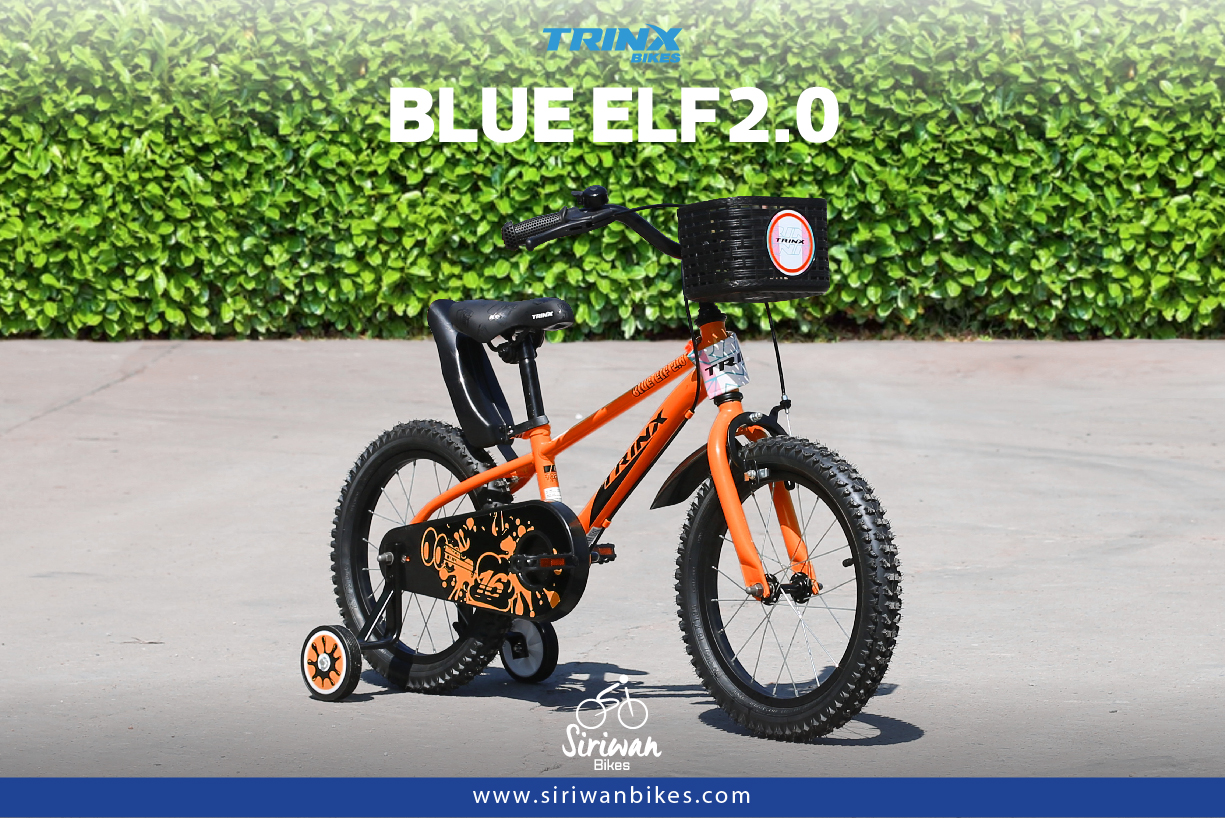จักรยานเด็ก TRINX BLUE ELF2.0 ล้อ 16 นิ้ว เฟรมเหล็ก ยาง 16×2.125 SINGLE SPEED ริมเบรค