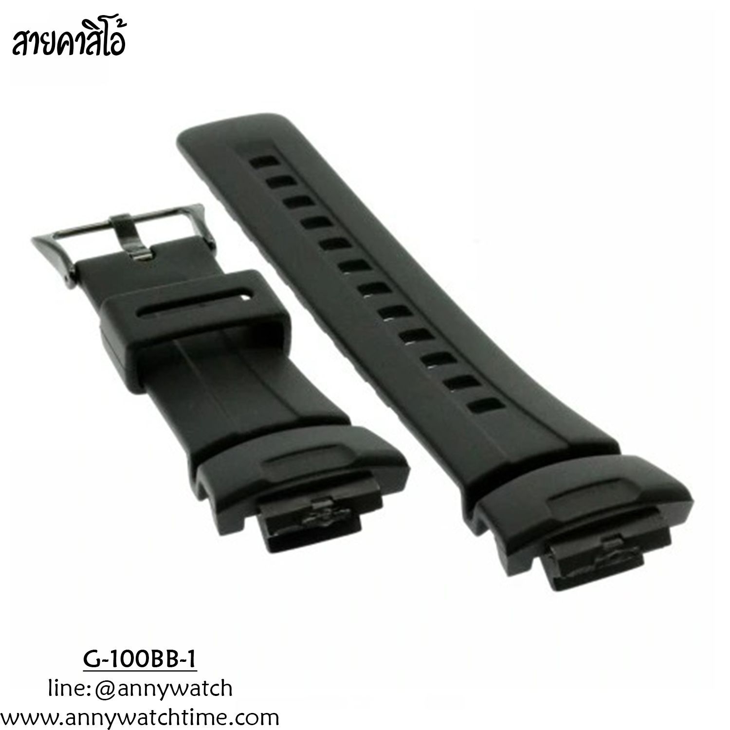 สายCASIO G-100BB-1