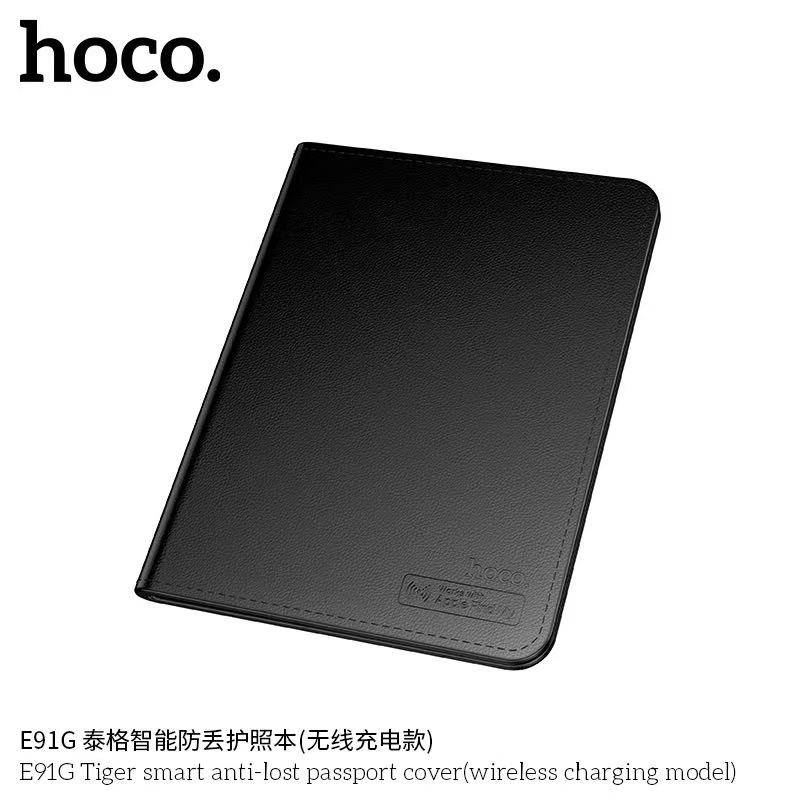 Passport Tag E91G (Tiger Smart Anti-Lost passport cover (Wireless Charging Model))
