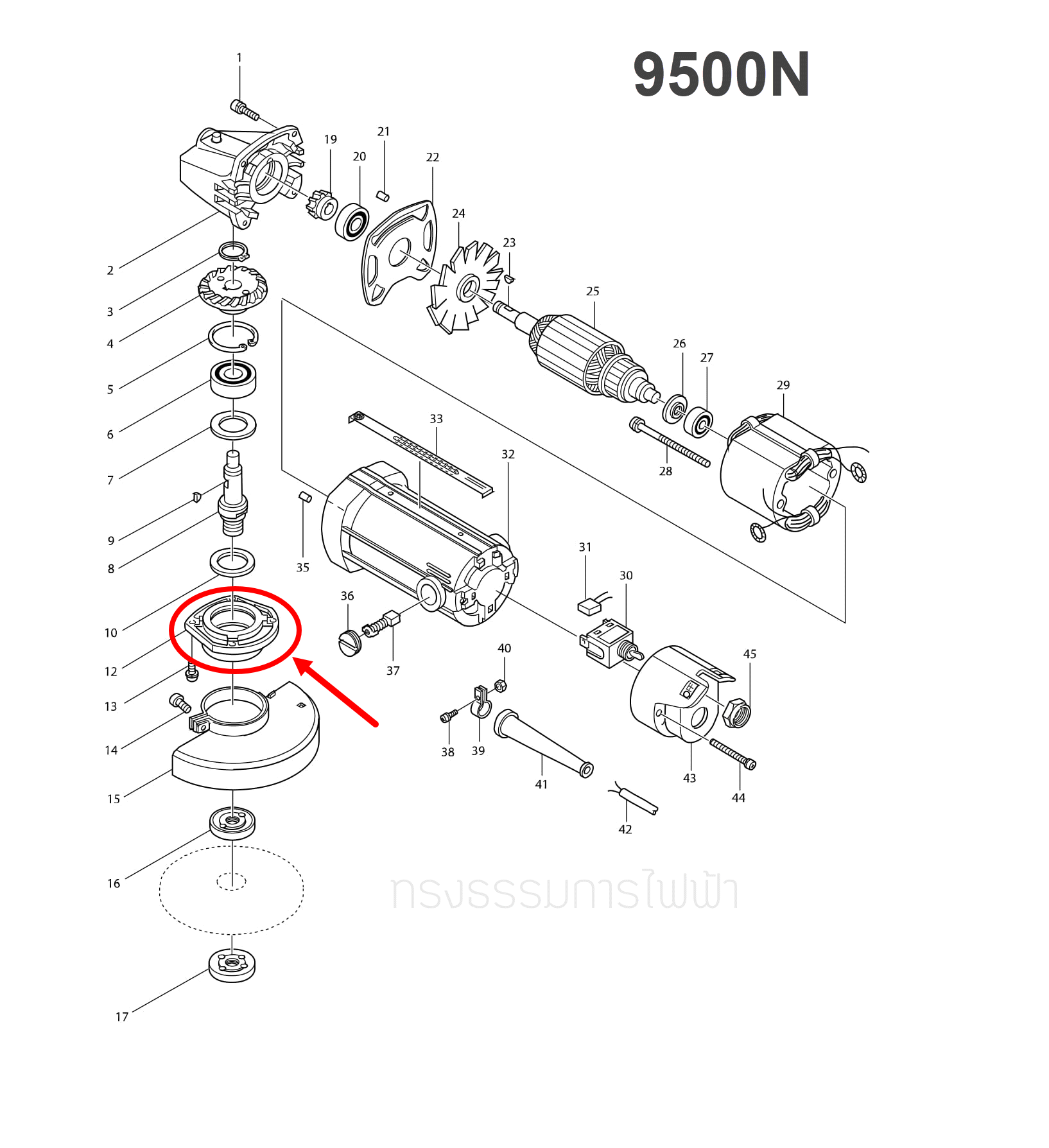 ฝาปิดลูกปืน หินเจียร มากีต้า Makita N9500N, 9500N, 9500NB #C5