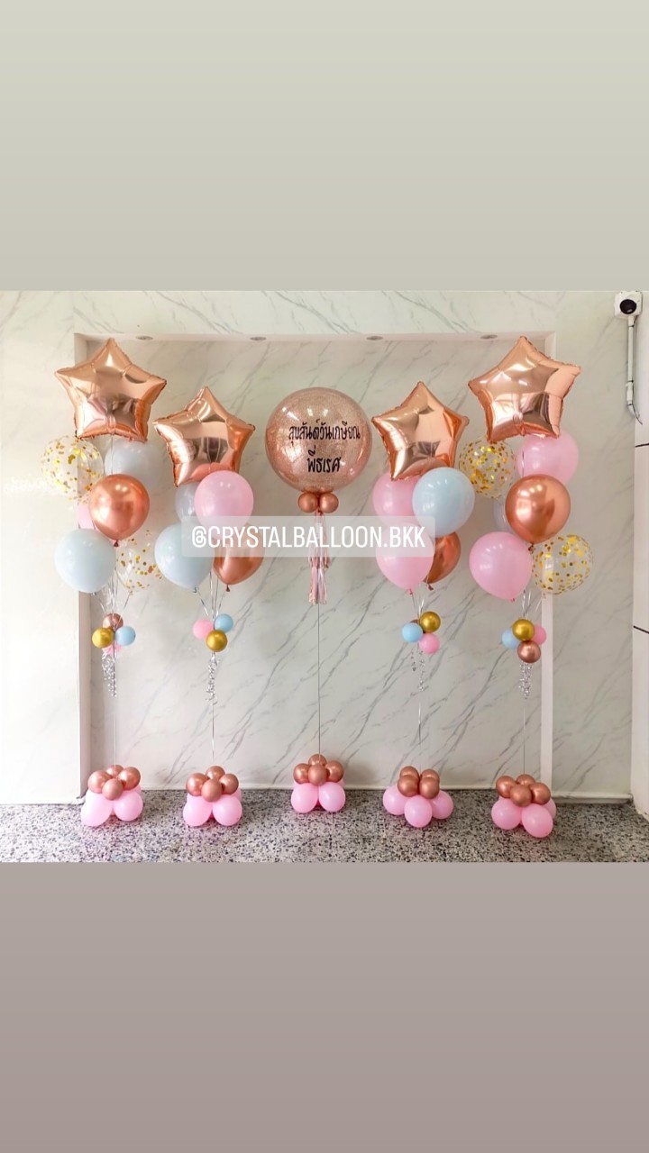 ลูกโป่ง วันอำลา Bubble ขนาด 24" กลิตเตอร์สีโรสโกล พร้อม ช่อลูกโป่งฟอยล์ดาว ขนาด 24" สีโรสโกล ช่อ 5 ลูก 2 ช่อ พร้อม ช่อ 7 ลูก 2 ช่อ ลูกโป่งใส ใส่ Confetti พร้อมตกเเต่ง สามารถเปลี่ยนสีลูกโป่ง/เปลี่ยนข้อความ/เปลี่ยนสี-ฟอยล์ตกเเต่งได้