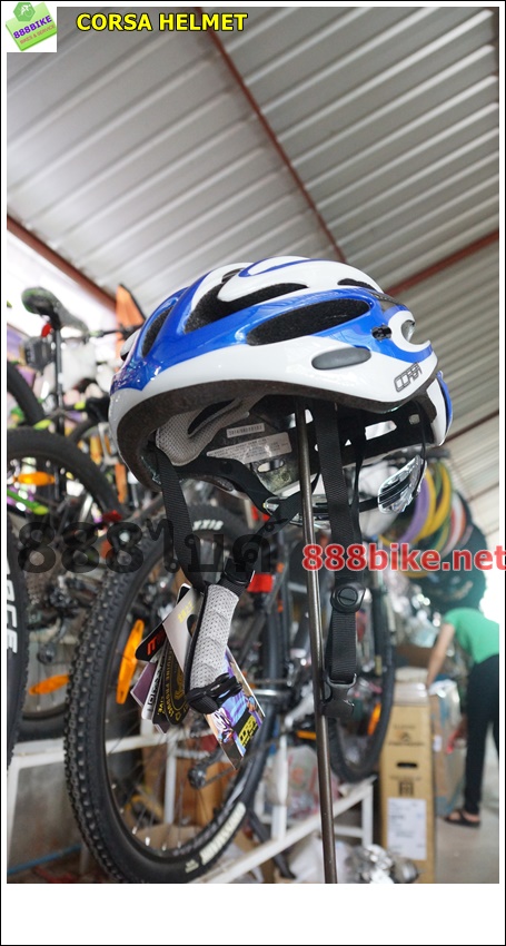 หมวกจักรยาน CORSA (INMOLD) ,S-226