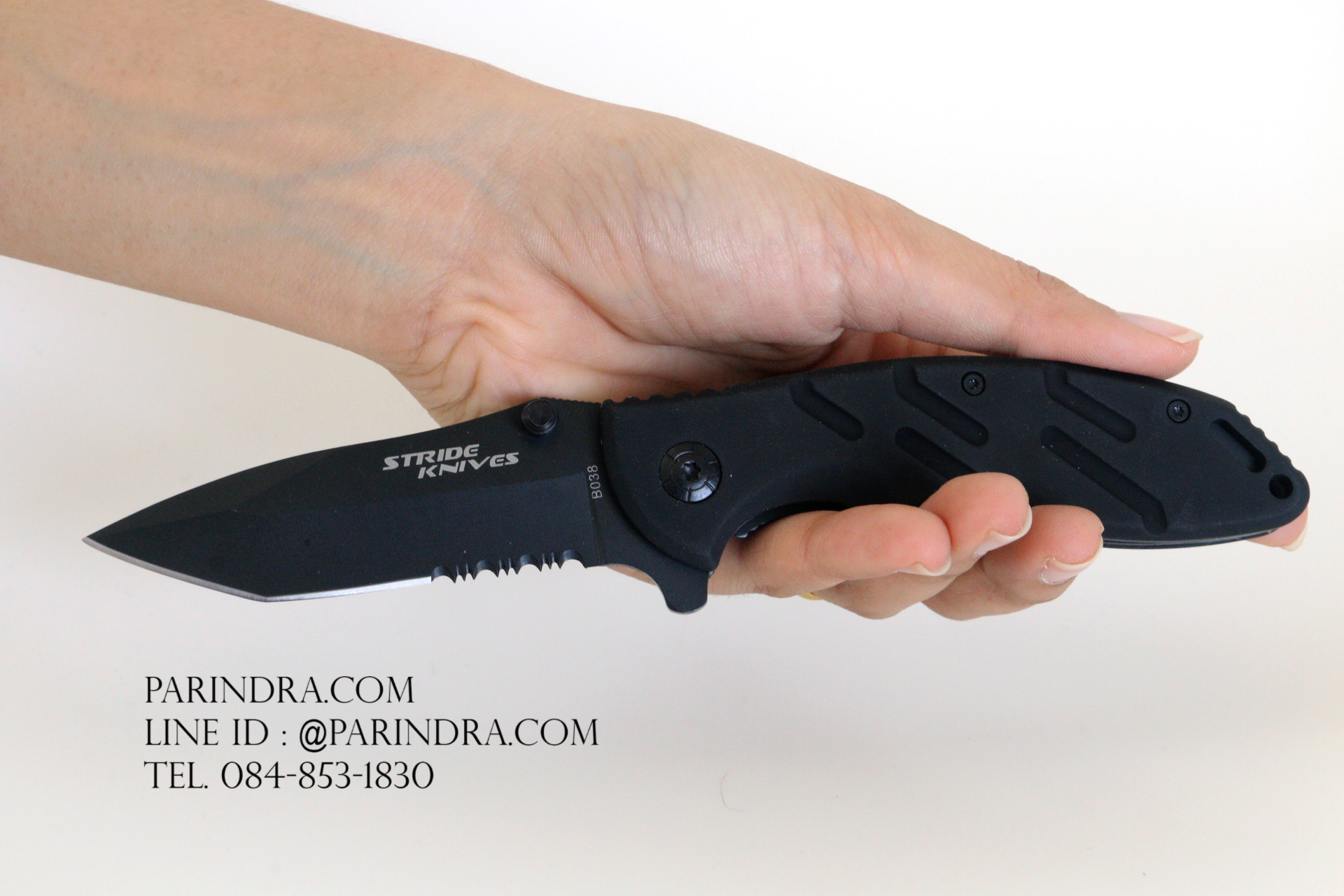 มีดพับ STRIDER สีดำล้วน (OEM)