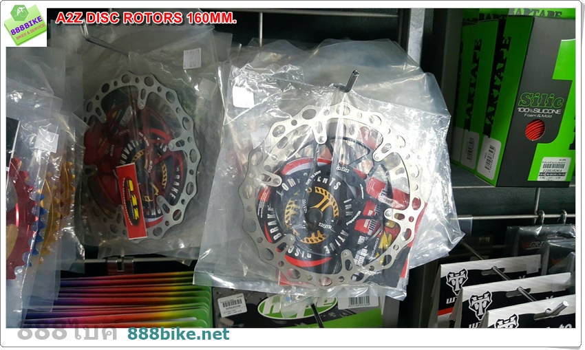 ใบดิสเบรค A2Z SPV-160 "SPADES" 6รู 7075 T6 Alloy,160MM.(ระบุสีตรงหมายเหตุ)