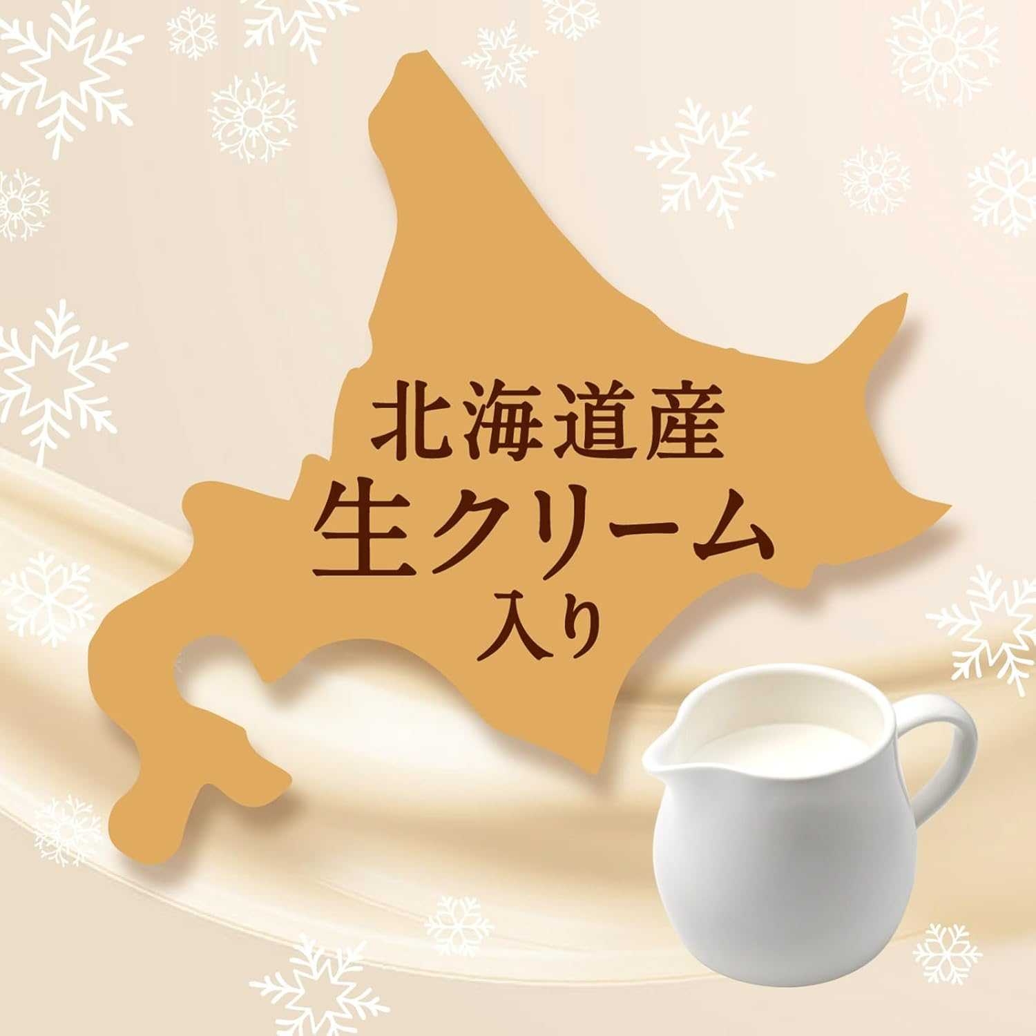 Lotte choco pie premium รสคครีมนม สอดไส้แยมรสเบอร์รี่จากญี่ปุ่น