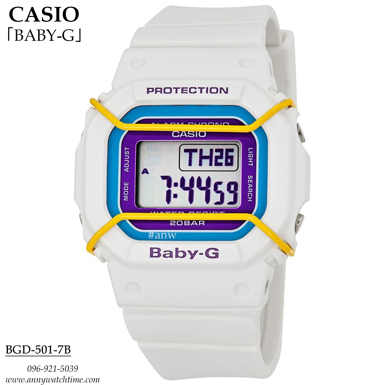BABY-G BGD-501-7B