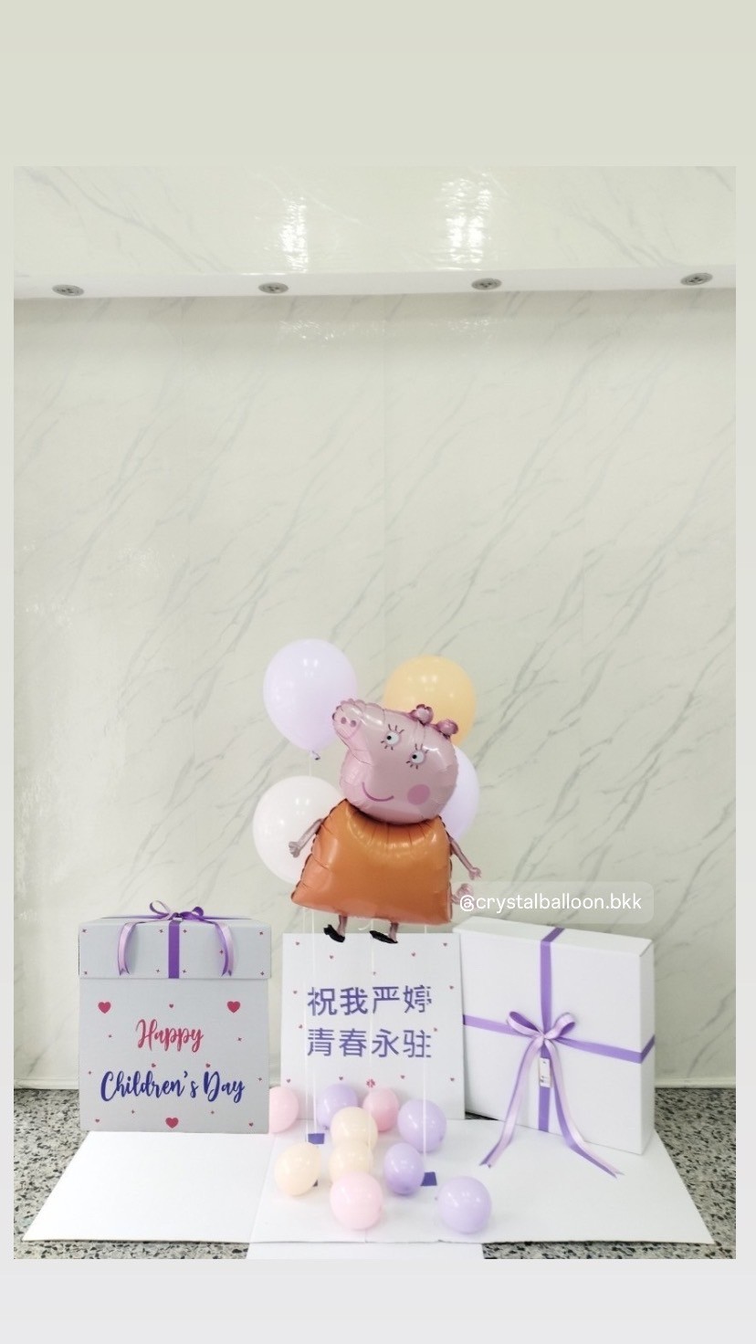 Surprised Box กล่องเซอร์ไพรส์ พร้อมตกแต่ง ลูกโป่ง 4 ลูก ฟอยล์การตูน 1 ชิ้น,สามารถใส่รูปได้ 2 รูป สามารถเปลี่ยนสีลูกโป่ง/เปลี่ยนสี-ฟอยล์ตกแต่ง/เปลี่ยนข้อความได้